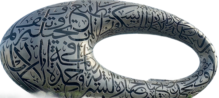 Persian Horizon image 158