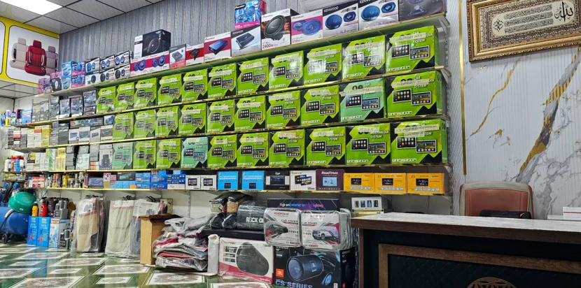 shop